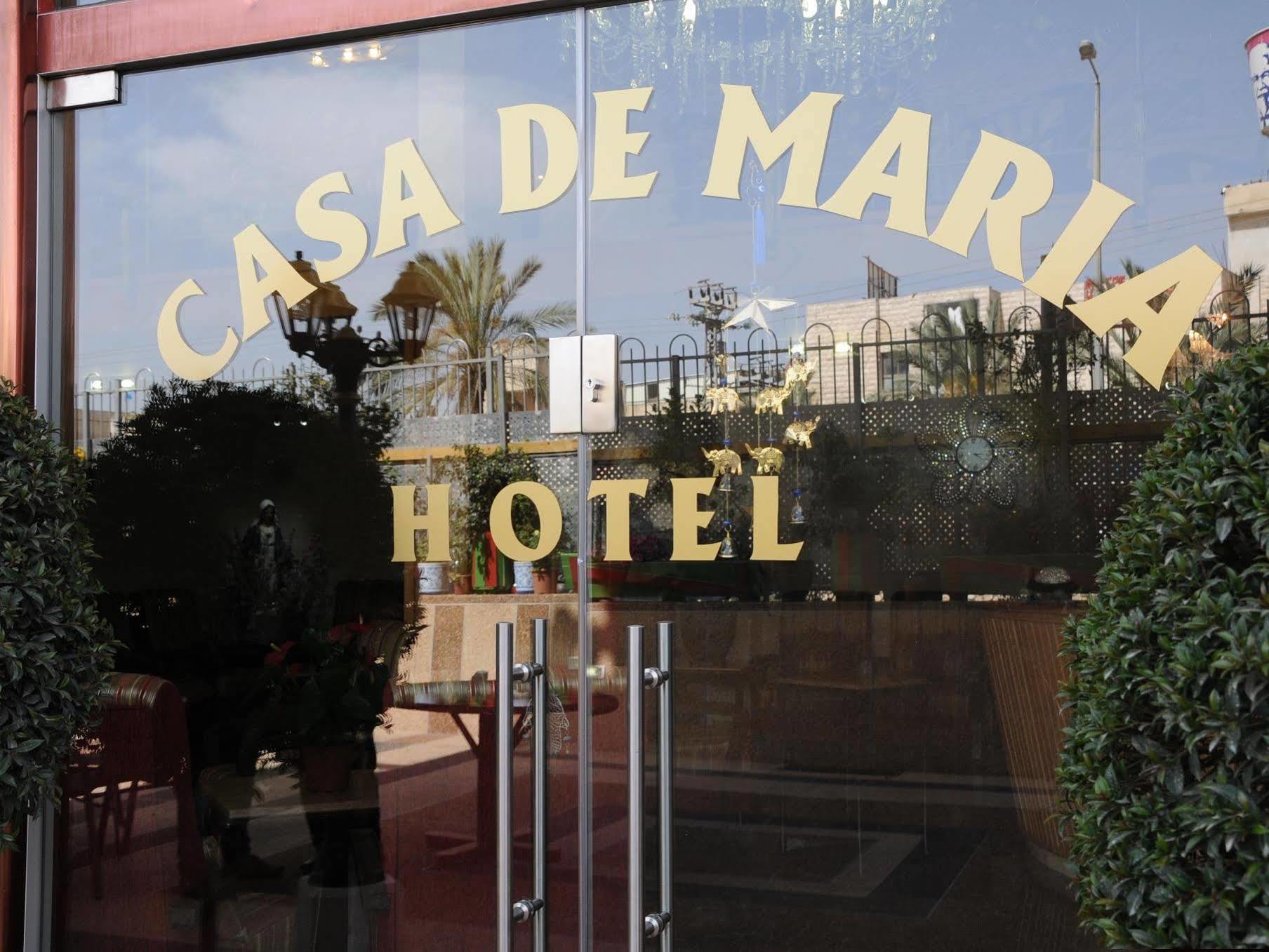 Casa De Maria Nazaré Exterior foto